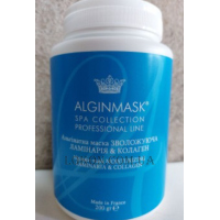 ALGINMASK Alginate Mask Moistruzing Laminaria & Collagen - Альгінатна маска 
