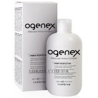 INEBRYA Ogenex - Система відновлення, зміцнення та захисту волосся