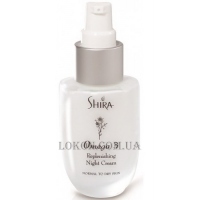 SHIRA ESTHETICS Omega-3 Replenishing Night Cream - Восстанавливающий ночной крем Омега-3