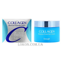 ENOUGH Collagen Moisture Essential Cream - Зволожуючий крем з колагеном