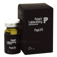 PELART LABORATORY Meso Serum Pep Lift Peptides/Hyaluronic Acid 20 Mg/m - Мезосироватка з пептидами