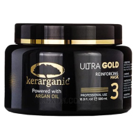 KERARGANIC Ultra Gold Reinforcing Mask Premium Step 3 - Маска післяпроцедурна 