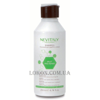 NEVITALY Ialo3 Pro-Repair Shampoo - Шампунь для тонкого і ламкого волосся
