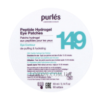 PURLÉS 149 Peptide Hydrogel Eye Patches - Гідрогелеві патчі з пептидами