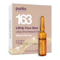 PURLÉS Beauty LiftoLogy 163 LiftUp Face Shot - Ампули для обличчя 
