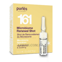 PURLÉS 161 Microbiome Renewal Shot - Мікробіом оновлюючий концентрат