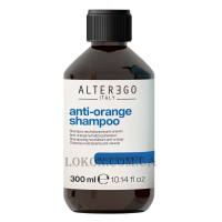 ALTER EGO Anti-Orange Shampoo - Шампунь для нейтралізації мідних відтінков