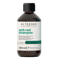 ALTER EGO Anti-Red Shampoo - Шампунь для нейтралізації червоних відтінків