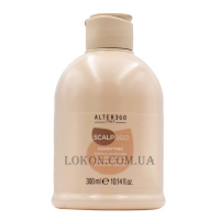 ALTER EGO Scalpego Densifiying Shampoo - Зміцнюючий шампунь для слабкого ламкого волосся