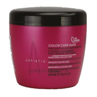 ARTISTIC HAIR Color Care Mask - Маска для фарбованого волосся