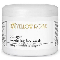 YELLOW ROSE Collagen Modeling Face Mask - Альгінатна маска з морським колагеном