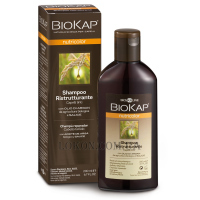 BIOS LINE Biokap Nutricolor Shampoo Ristrutturante - Відновлюючий шампунь