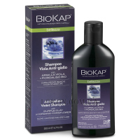 BIOS LINE Biokap Bellezza Shampoo Viola Antigiallo - Шапунь проти жовтизни
