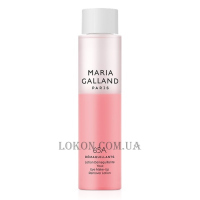 MARIA GALLAND 65A Eye Makeup Remover Lotion - Засіб для зняття макіяжу з очей