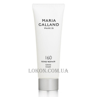 MARIA GALLAND 160 Sensi Repair Cream - Заспокійливий легкий крем для чутливої шкіри