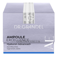 DR.GRANDEL Hyaluron Advanced+ - Концентрат з мікро та макро гіалуроном