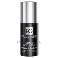 DR.GRANDEL High Excellence The Face & Eye Serum - Вискоефективна сировітка для обличчя та зони очей