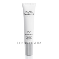 MARIA GALLAND 450 Nutri'Vital Eye Contour Cream - Крем для контуру очей