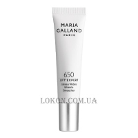 MARIA GALLAND 650 Lift' Expert Wrinkle Smoother - Антивіковий догляд для шкіри навколо очей