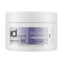 ID HAIR Elements Xclusive Blonde Treatment - Маска для освітленого та блондованого волосся