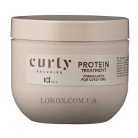 ID HAIR Curly Xclusive Protein Treatment - Протеїнова лікувальна маска для волосся