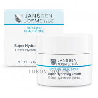 JANSSEN Dry Skin Super Hydrating Cream - Супер зволожуючий крем (пробник)