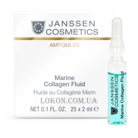 JANSSEN Marine Collagen Fluid - Зміцнюючий концентрат з морським колагеном