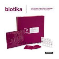 PRIMIA Biotika Pro-Professional - Професійна відновлююча процедура