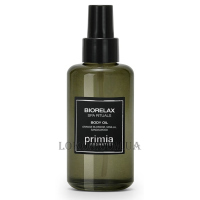 PRIMIA SPA Rituals Biorelax Body Oil - Олія для тіла