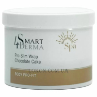 SMART4DERMA Body Pro-Fit Pro-Slim Wrap Chocolate Cake - Контурне обгортання 