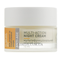 VIGOR Multi-Action Night Cream - Мультифункціональний нічний крем 
