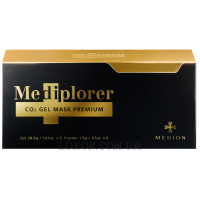 MEDION Mediplorer CO2 Gel Mask Premium - Набір гелевих масок для 6 процедур
