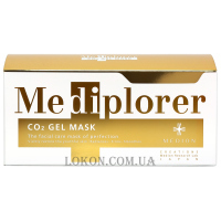 MEDION Mediplorer CO2 Gel Mask - Набір гелевих масок для 6 процедур
