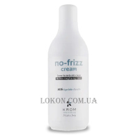 KROM No-Frizz Cream - Випрямляючий крем із рослинним кератином