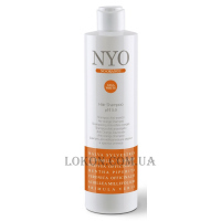 NYO No Orange Shampoo - Шампунь для нейтралізації мідних і червоних відтінків