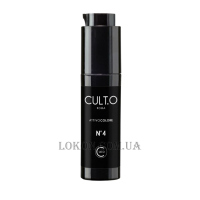 CULT.O Attivo Colore №4 - Концентрат для фарбованого волосся