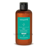 VITALITY’S Care & Style Ricci Bloom Shampoo - Шампунь для кучерявого волосся