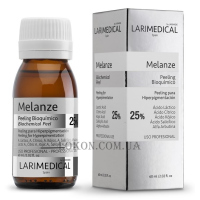 LARIMIDE Larimedical Melanze - Пілінг для шкіри з гіперпігментацією