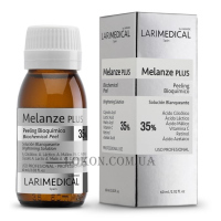 LARIMIDE Larimedical Melanze Plus - Інтенсивний пілінг для пігментованої шкіри