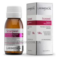 LARIMIDE Larimedical Scarpeel - Біохімічний пілінг