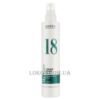 SEDERA My Care Cream Spray 18 in 1 - Мультифункціональний спрей для волосся 18 в 1