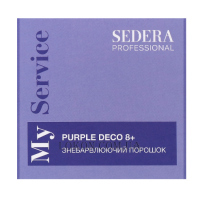 SEDERA My Service Lighting Powder Purple Deco 8+ - Знебарвлюючий порошок до 8 тонів