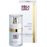 ROSA GRAF Skin Biolift Gel - Біоліфт гель