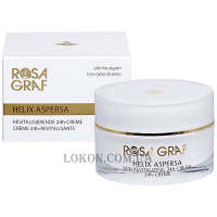 ROSA GRAF Helix Aspersa Skin Revitalising 24h Cream - Ревіталізуючий крем з равликовим секретом