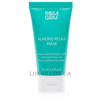 ROSA GRAF Almond Relax Mask - Мигдалева маска релакс