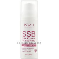KV-1 SSB Smart Bleaching Skin - Відбілюючий крем для обличчя