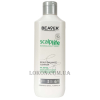 BEAVER Scalplife Scalp Balance Cleanser - Детокс-шампунь для жирної шкіри голови та волосся