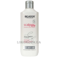 BEAVER Scalplife Scalp Energy Cleanser - Енергійний шампунь для густоти та проти випадіння волосся