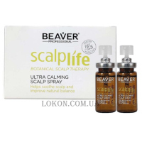 BEAVER Scalplife Ultra Calming Scalp Spray - Фітоспрей для нормалізації мікробіому шкіри голови