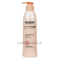 BEAVER Expert Hydro Intense Remedy Shampoo - Шампунь для захисту кольору фарбованого волосся